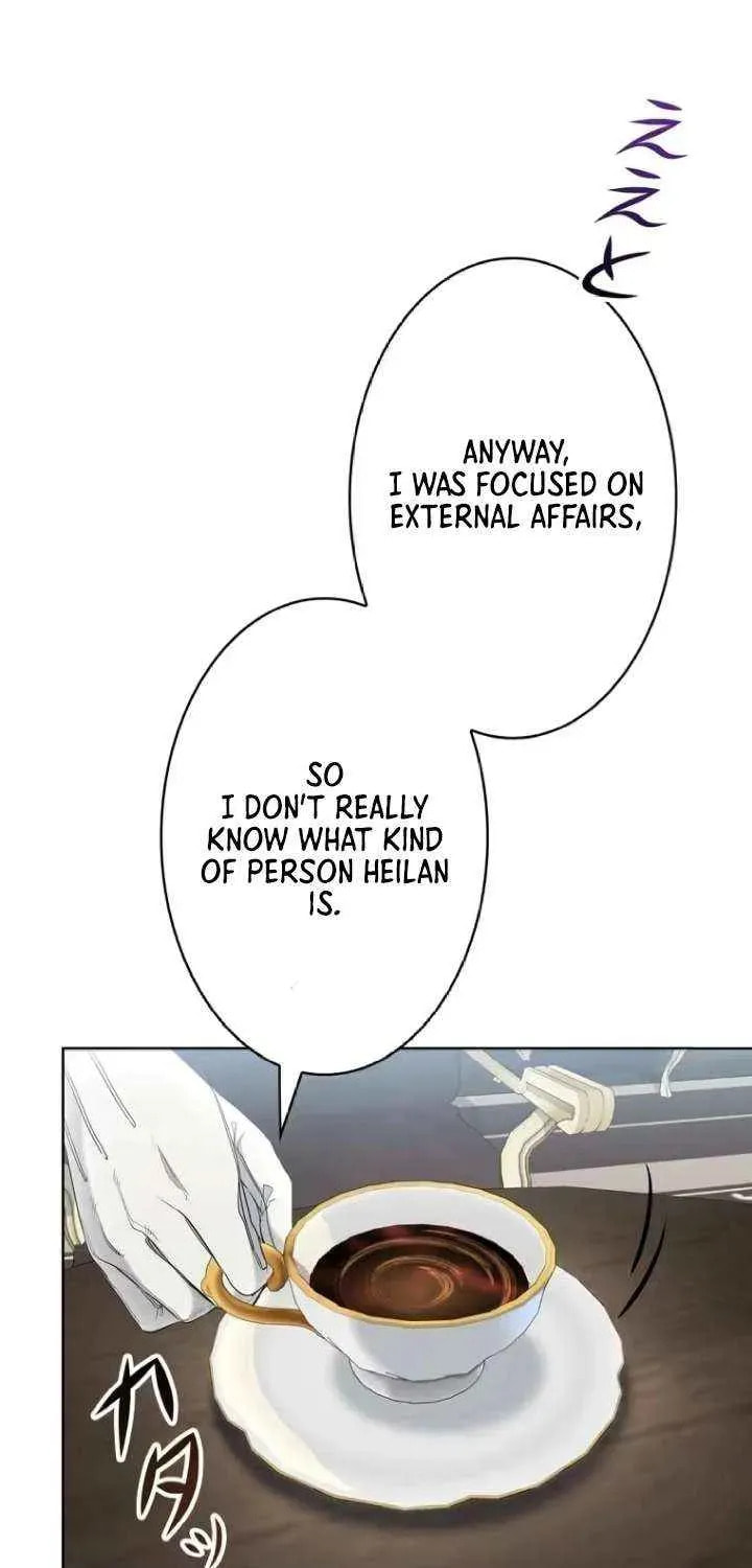 If You Wish to Have Me Chapter 41 page 3 - 