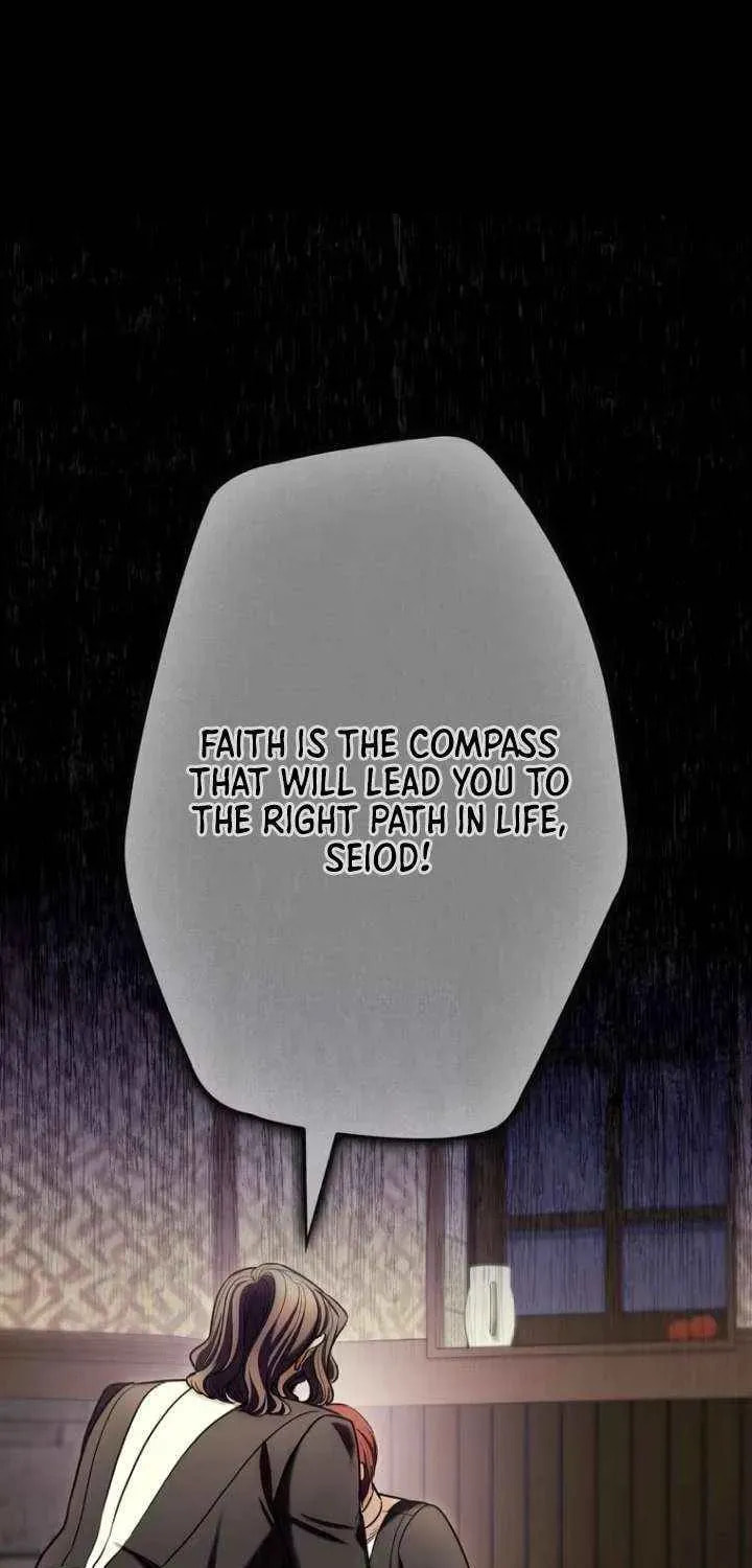 If You Wish to Have Me Chapter 41 page 30 - 