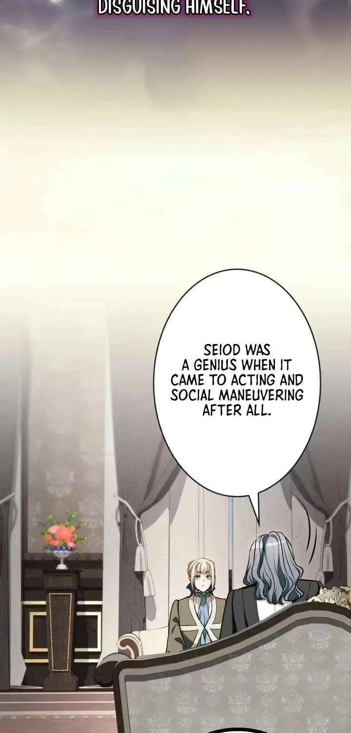 If You Wish to Have Me Chapter 41 page 46 - 