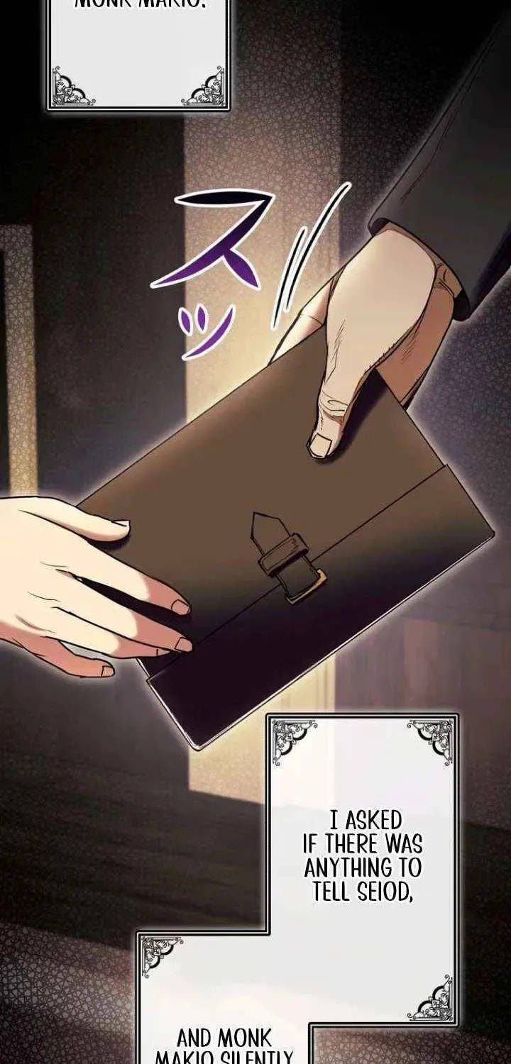 If You Wish to Have Me Chapter 41 page 62 - 