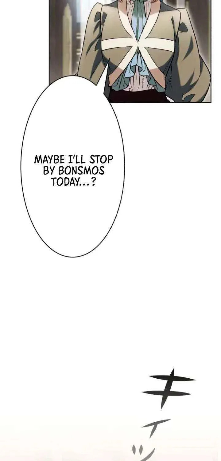 If You Wish to Have Me Chapter 41 page 9 - 