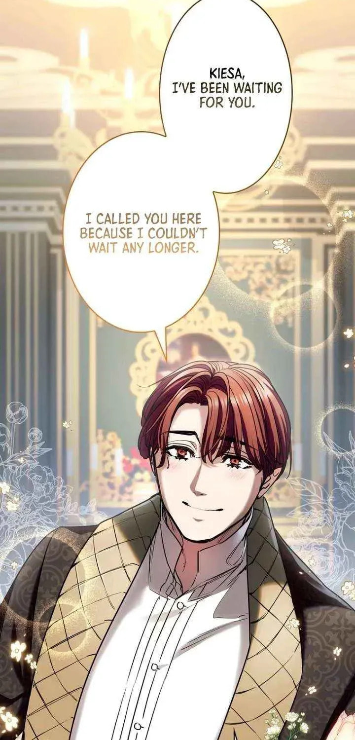 If You Wish to Have Me Chapter 42 page 15 - 