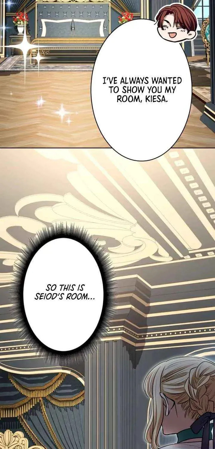If You Wish to Have Me Chapter 42 page 17 - 