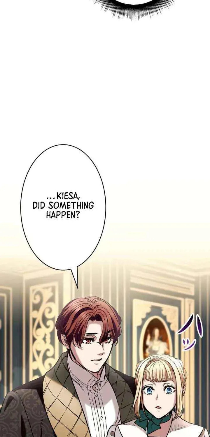 If You Wish to Have Me Chapter 42 page 19 - 