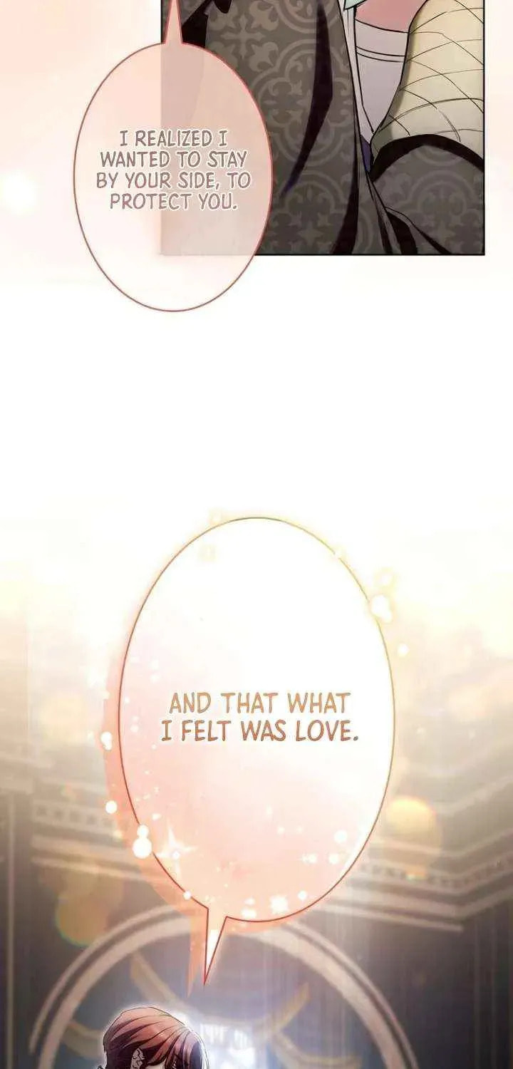 If You Wish to Have Me Chapter 42 page 37 - 