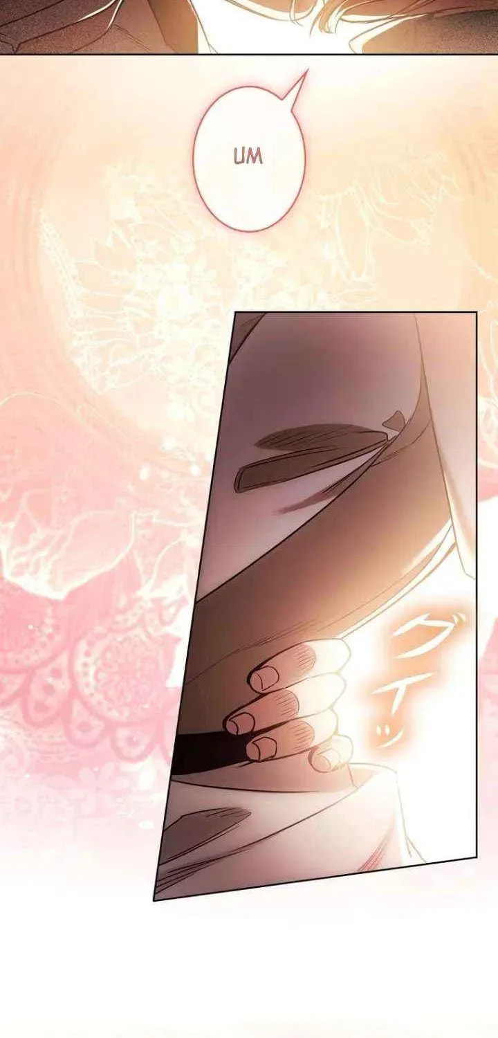 If You Wish to Have Me Chapter 42 page 44 - 