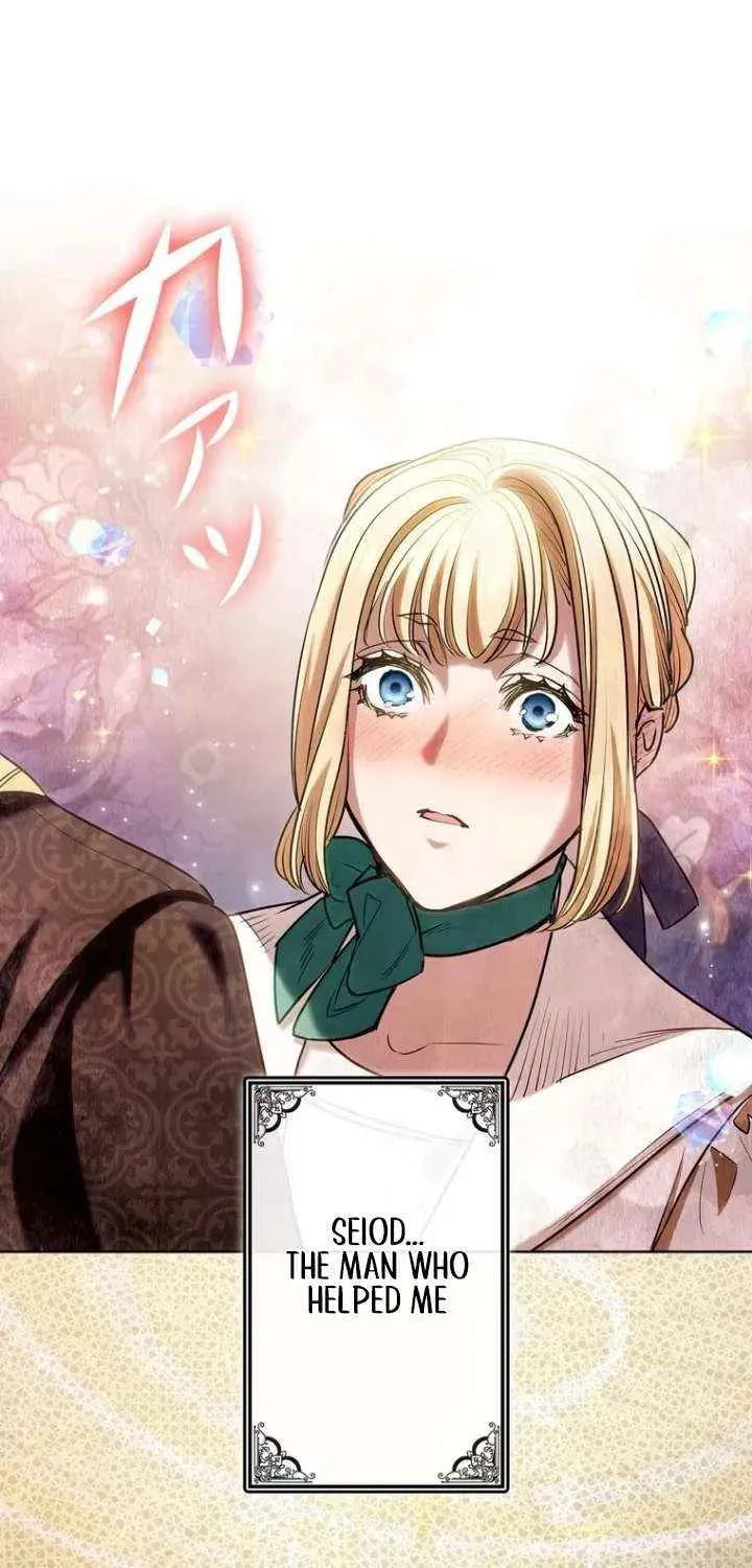 If You Wish to Have Me Chapter 42 page 57 - 