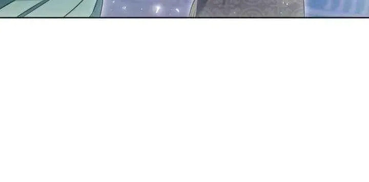 If You Wish to Have Me Chapter 42 page 65 - 