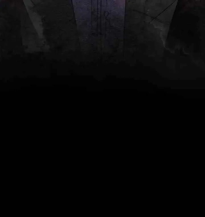 If You Wish to Have Me Chapter 43 page 12 - 