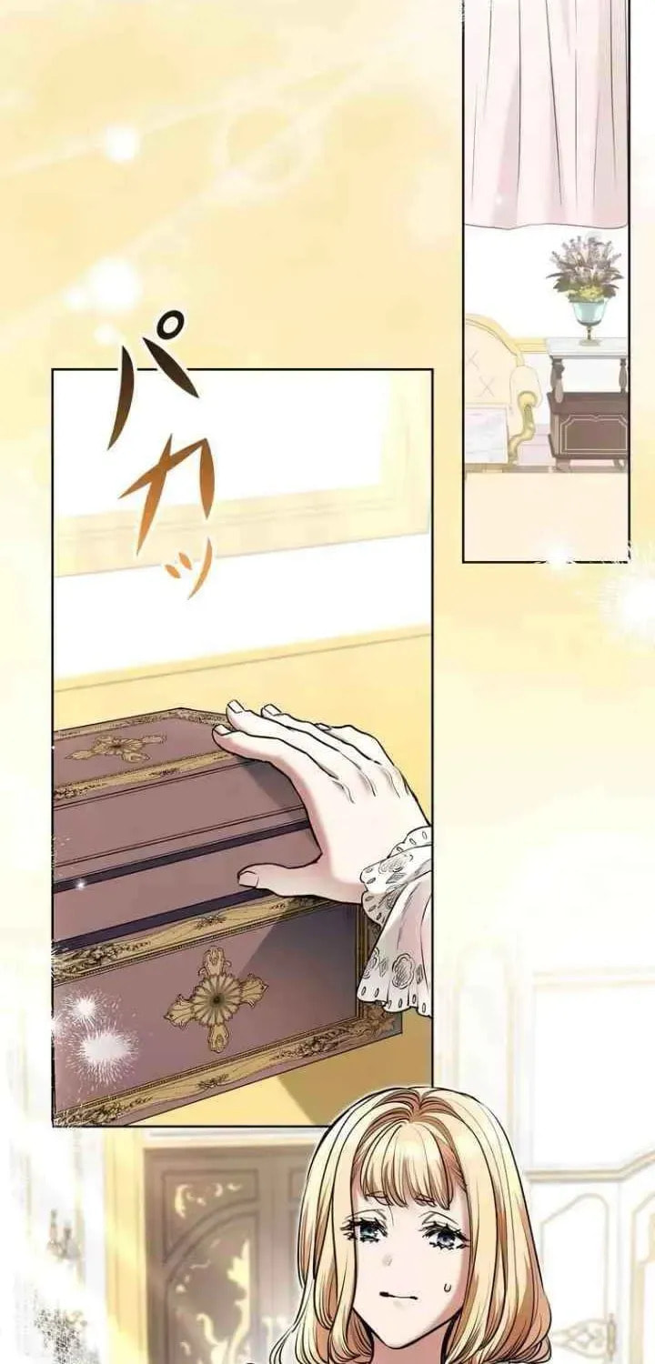If You Wish to Have Me Chapter 43 page 18 - 