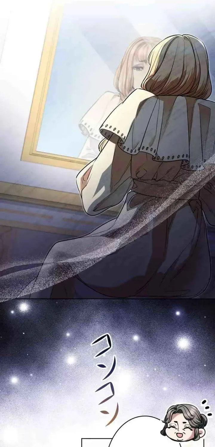 If You Wish to Have Me Chapter 43 page 27 - 