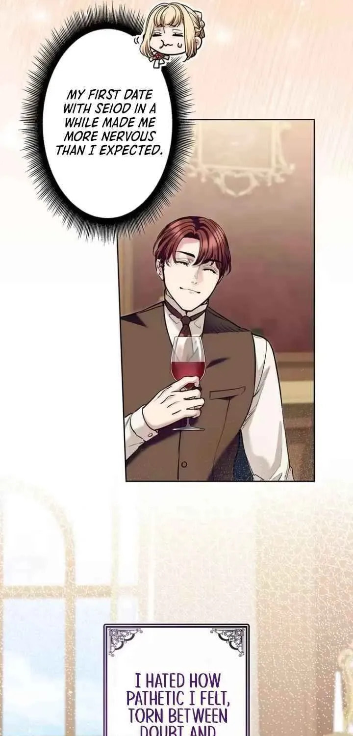 If You Wish to Have Me Chapter 43 page 45 - 