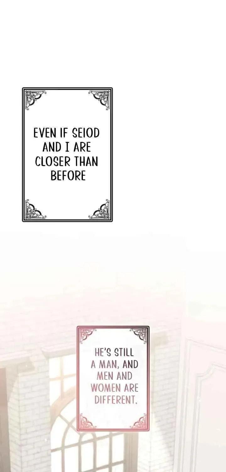 If You Wish to Have Me Chapter 44 page 49 - 