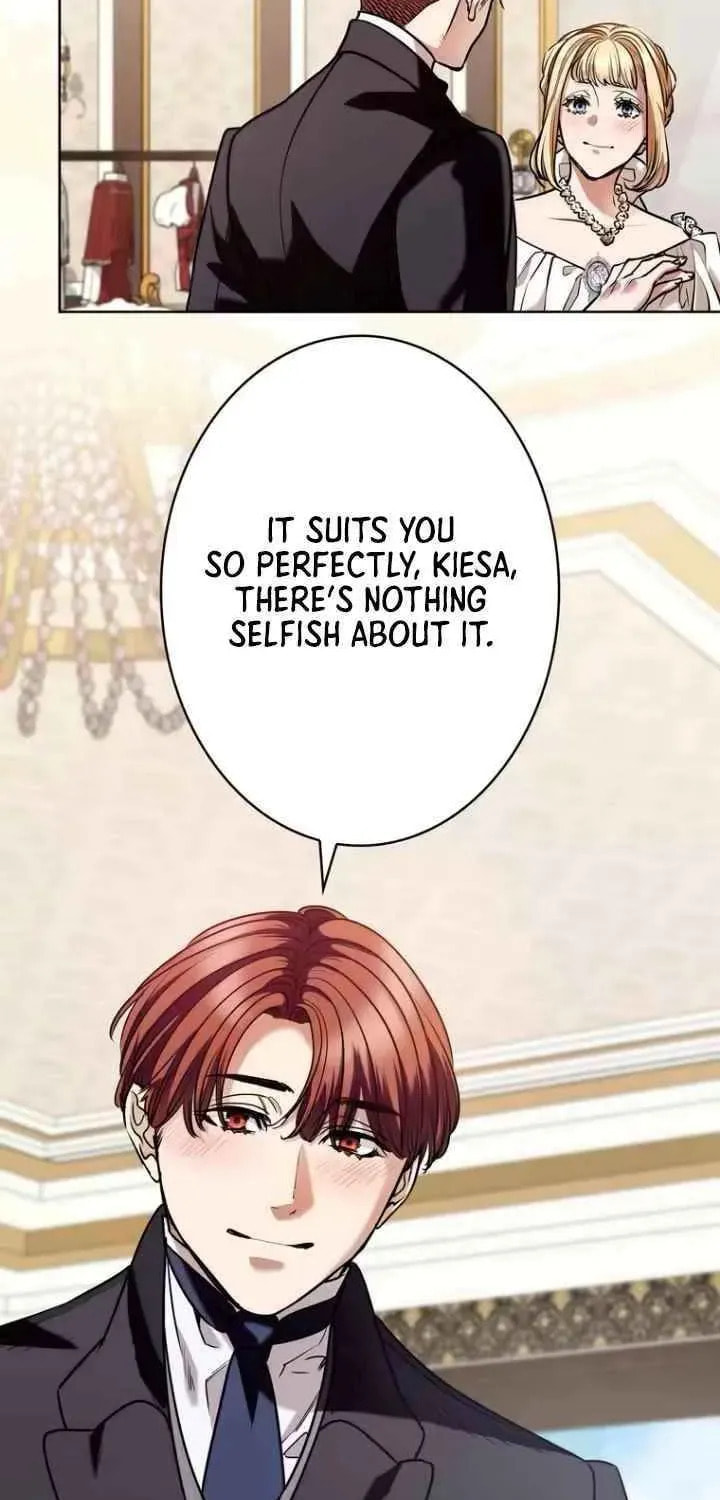 If You Wish to Have Me Chapter 45 page 14 - 