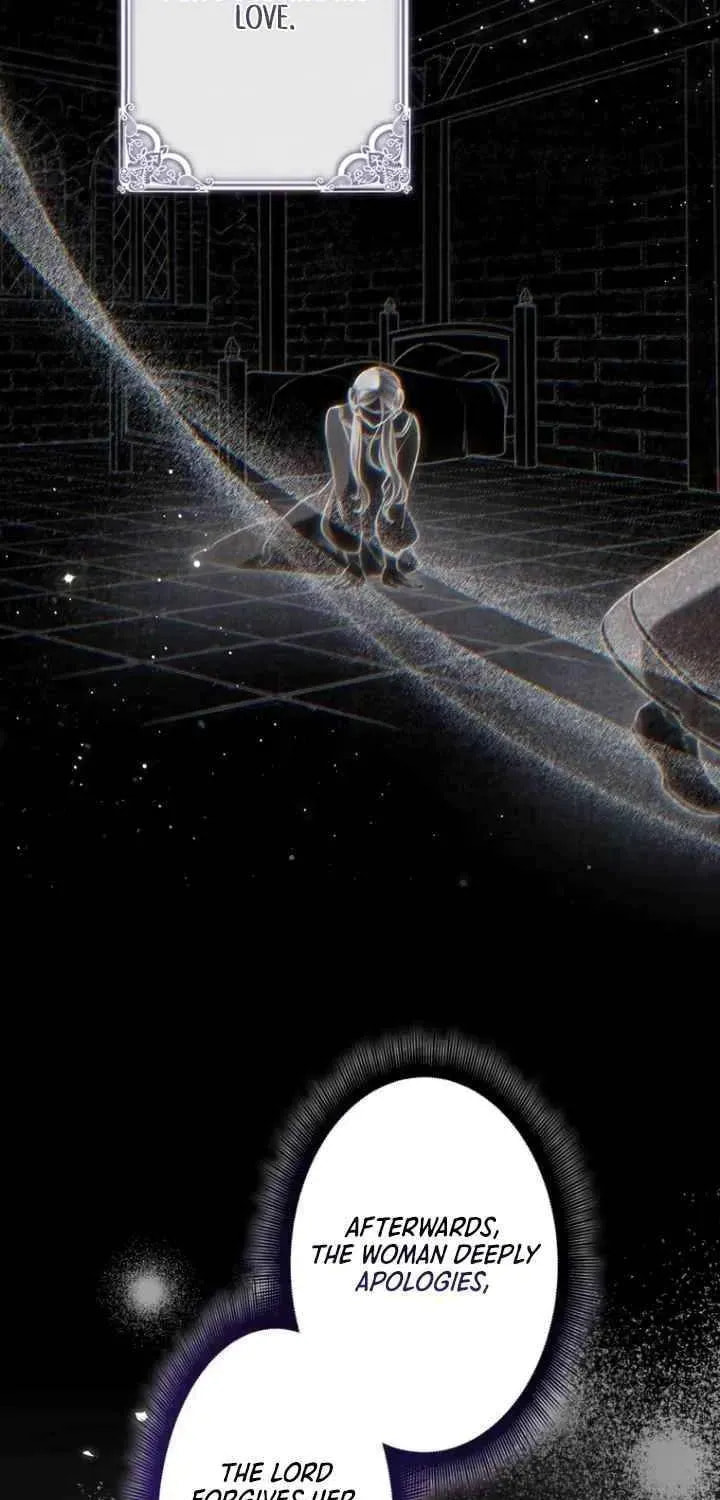 If You Wish to Have Me Chapter 45 page 30 - 