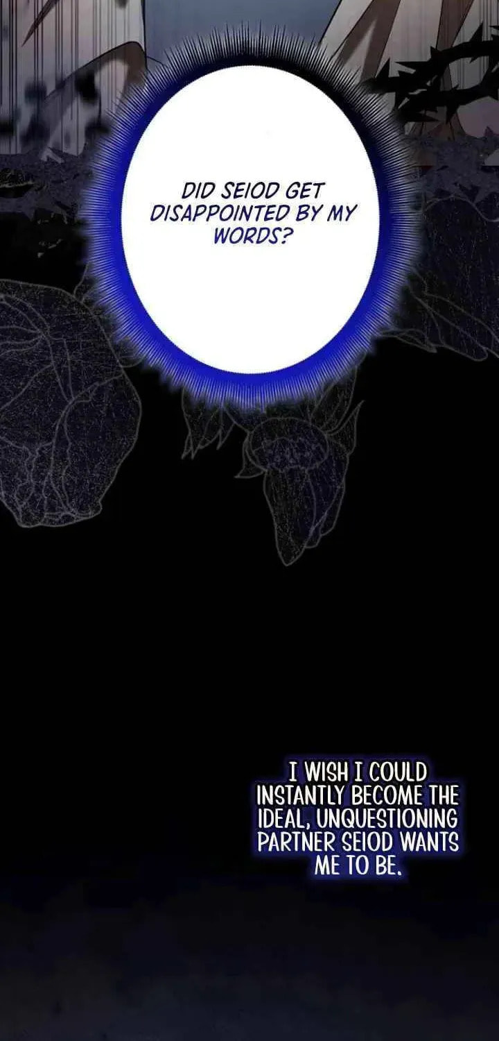 If You Wish to Have Me Chapter 45 page 43 - 