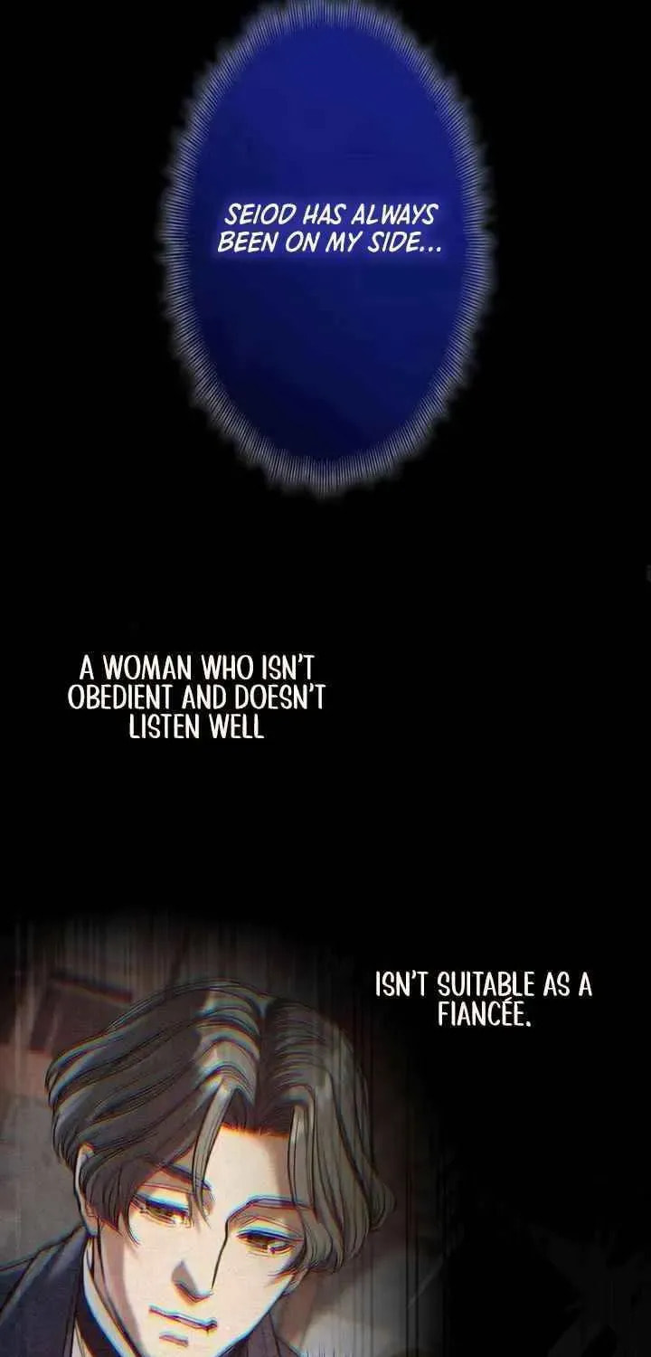 If You Wish to Have Me Chapter 45 page 46 - 