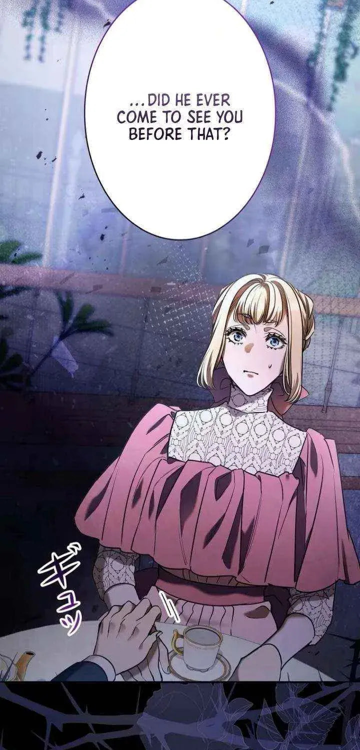 If You Wish to Have Me Chapter 46 page 17 - 
