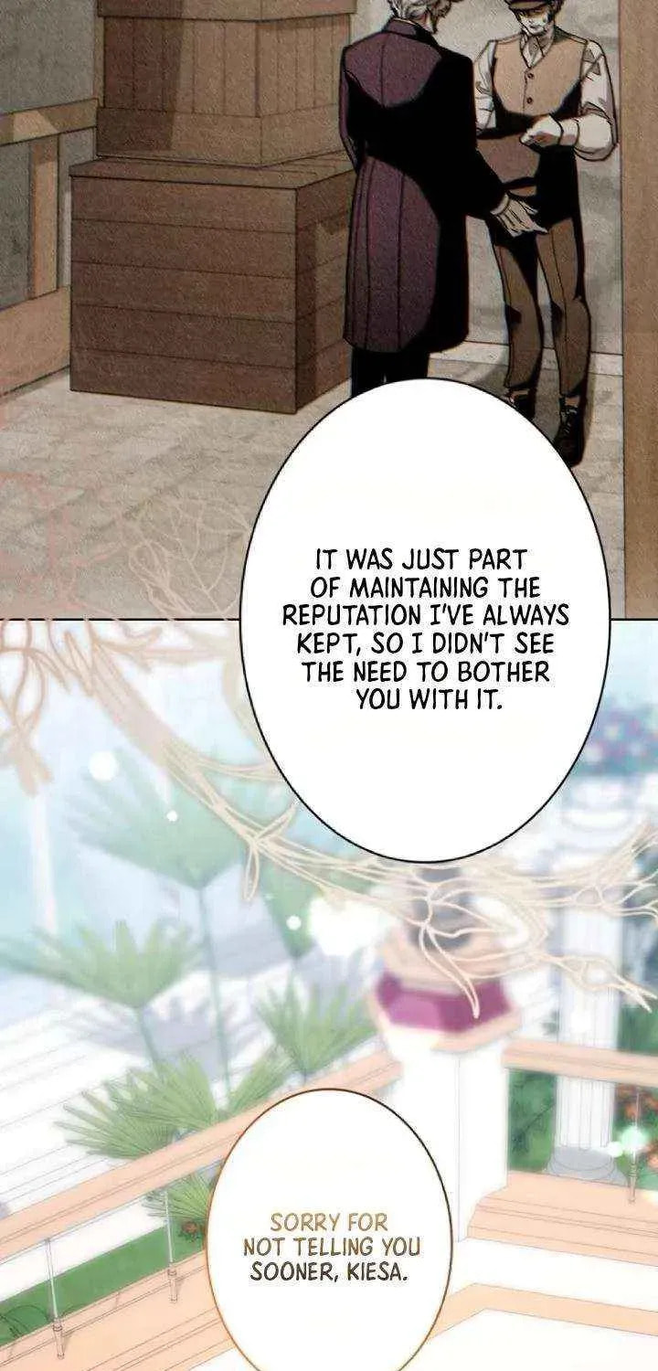 If You Wish to Have Me Chapter 46 page 30 - 