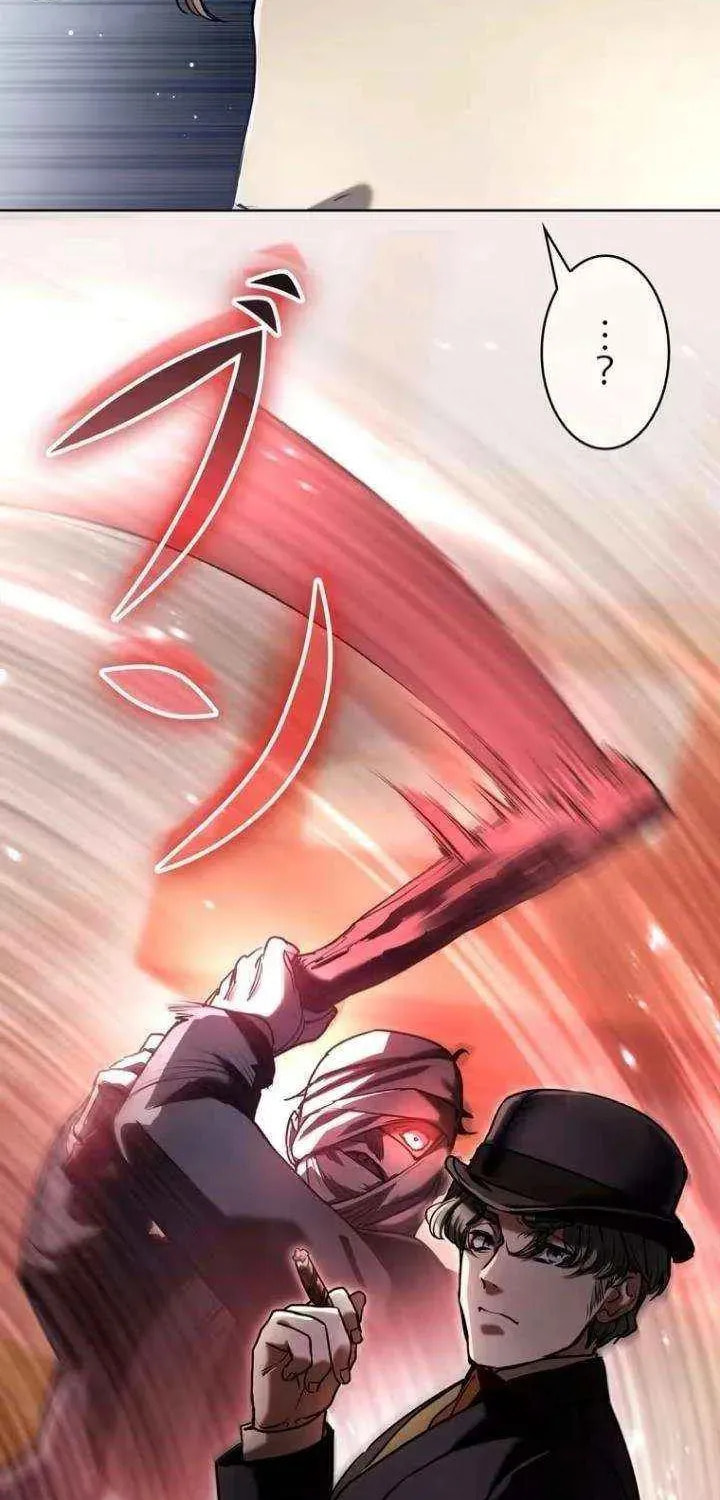 If You Wish to Have Me Chapter 46 page 68 - 