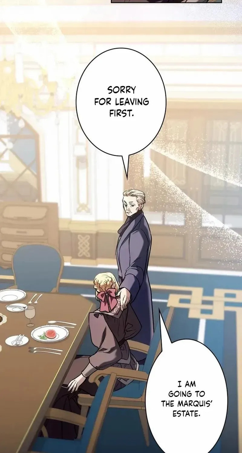 If You Wish to Have Me Chapter 47 page 15 - 