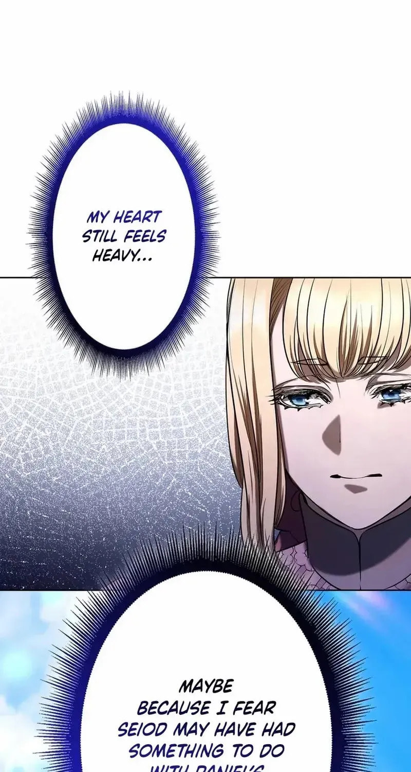 If You Wish to Have Me Chapter 47 page 29 - 