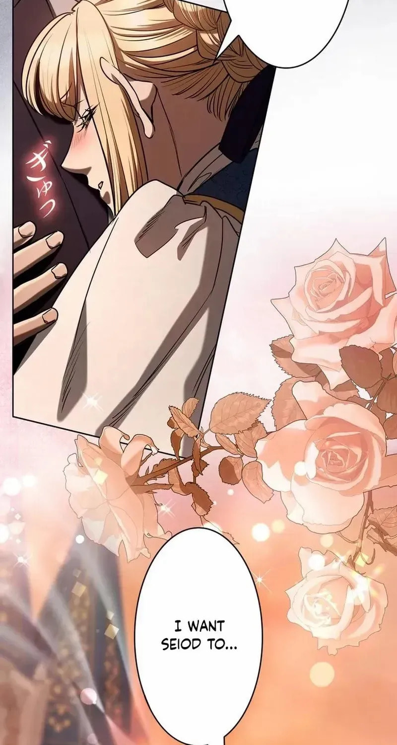 If You Wish to Have Me Chapter 47 page 57 - 