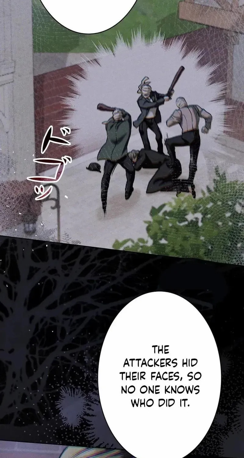 If You Wish to Have Me Chapter 47 page 7 - 