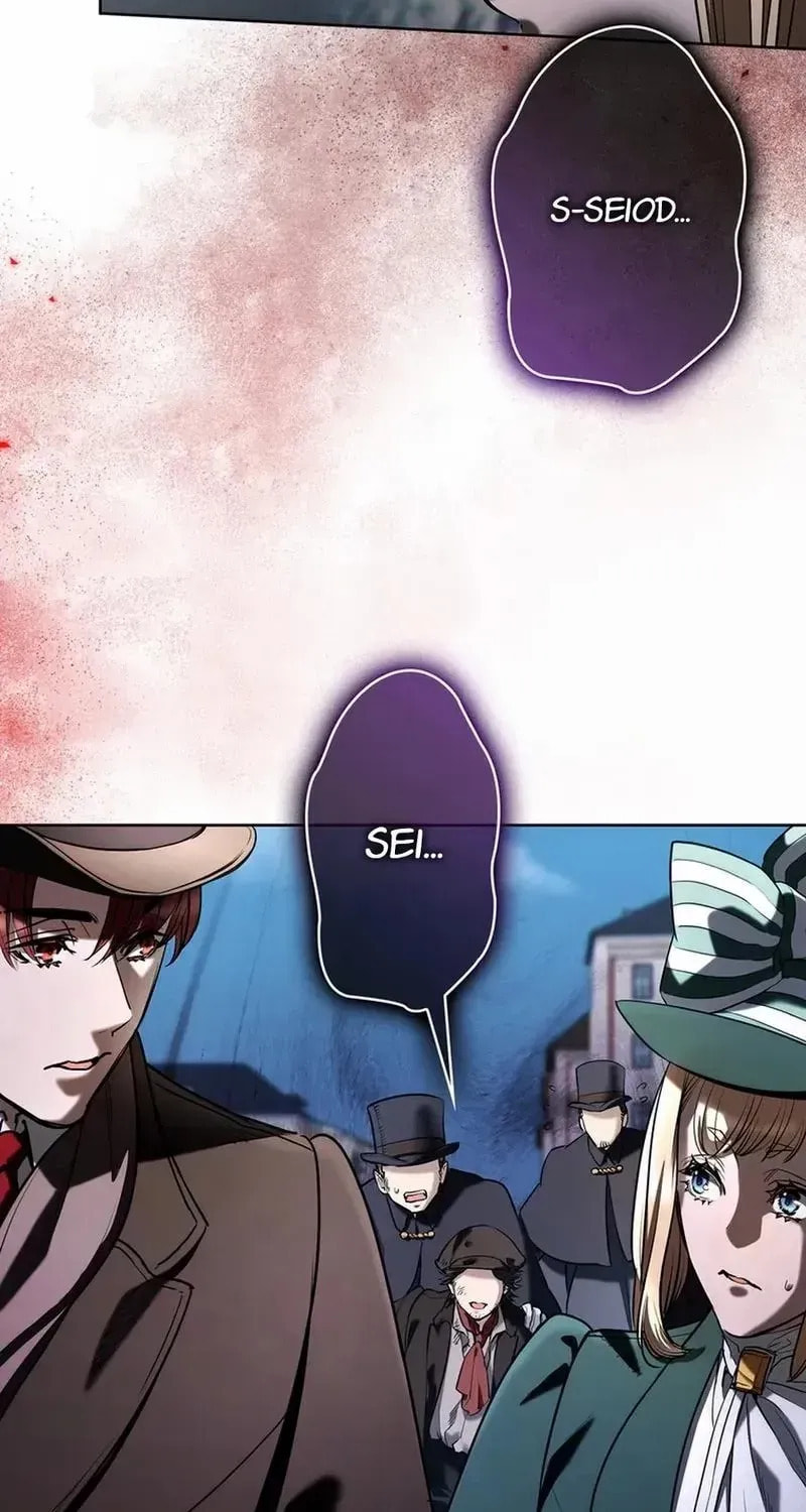 If You Wish to Have Me Chapter 47 page 78 - 