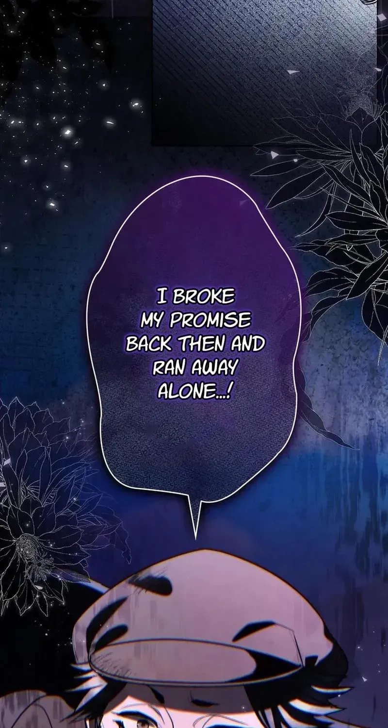 If You Wish to Have Me Chapter 47 page 81 - 