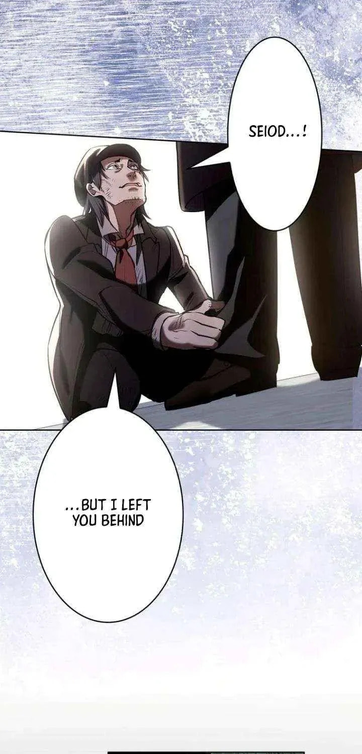 If You Wish to Have Me Chapter 48 page 20 - 