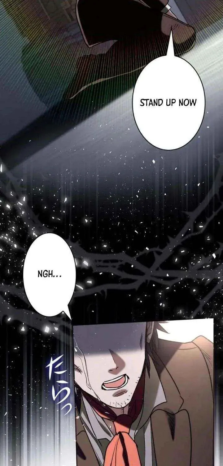 If You Wish to Have Me Chapter 48 page 26 - 