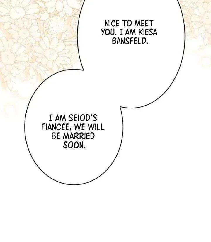 If You Wish to Have Me Chapter 48 page 32 - 