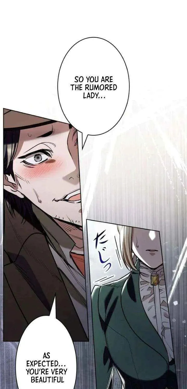 If You Wish to Have Me Chapter 48 page 33 - 