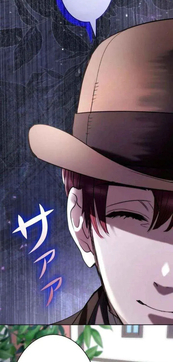 If You Wish to Have Me Chapter 48 page 35 - 