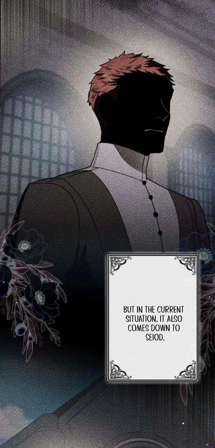 If You Wish to Have Me Chapter 48 page 50 - 