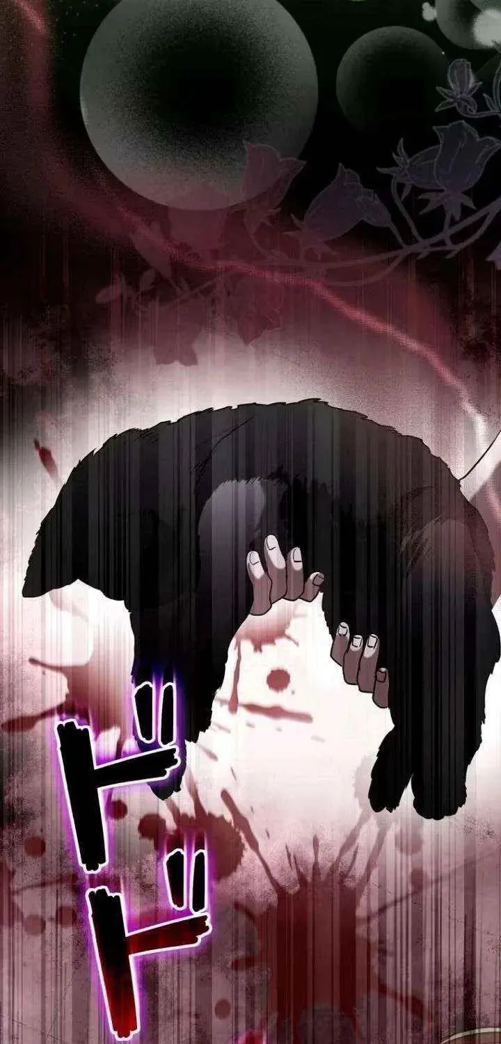 If You Wish to Have Me Chapter 49 page 29 - 