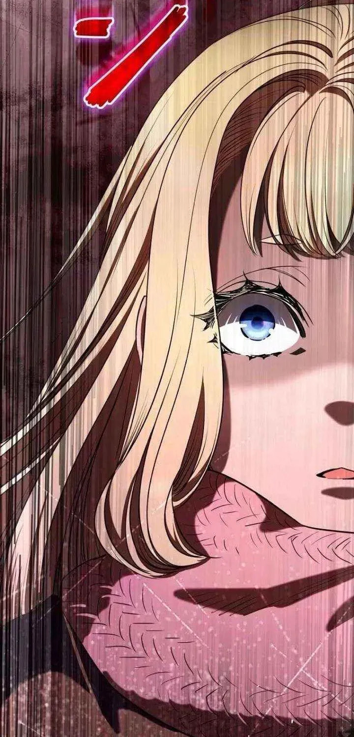 If You Wish to Have Me Chapter 49 page 30 - 