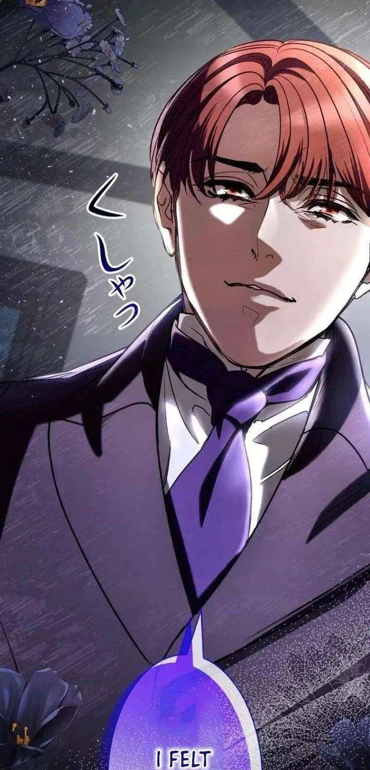 If You Wish to Have Me Chapter 49 page 4 - 