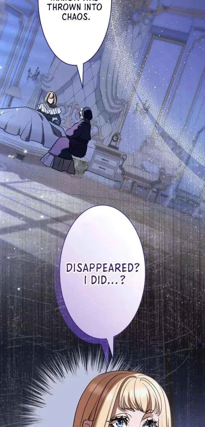If You Wish to Have Me Chapter 49 page 50 - 