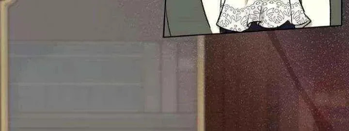 If You Wish to Have Me Chapter 49 page 7 - 
