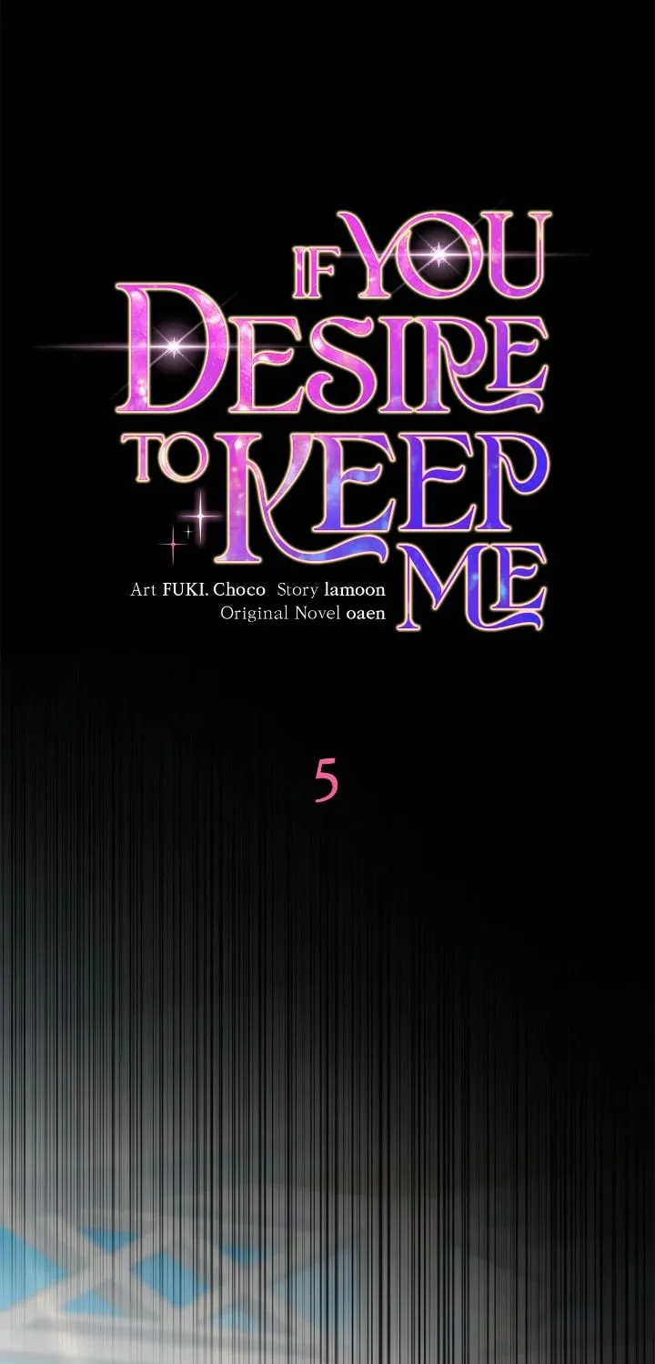 If You Wish to Have Me Chapter 5 page 13 - 