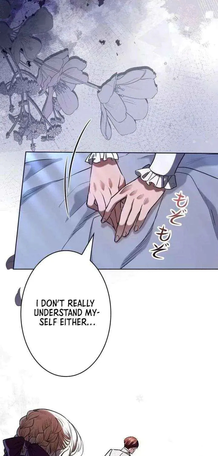 If You Wish to Have Me Chapter 50 page 4 - 