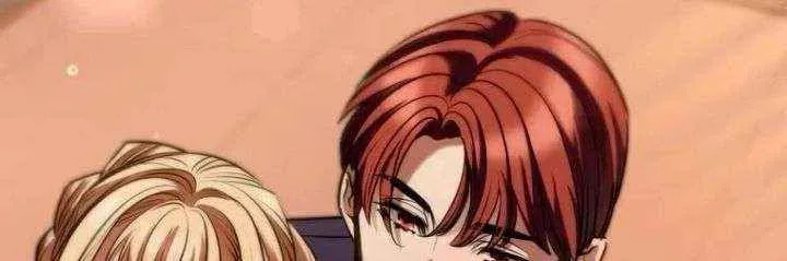 If You Wish to Have Me Chapter 50 page 56 - 