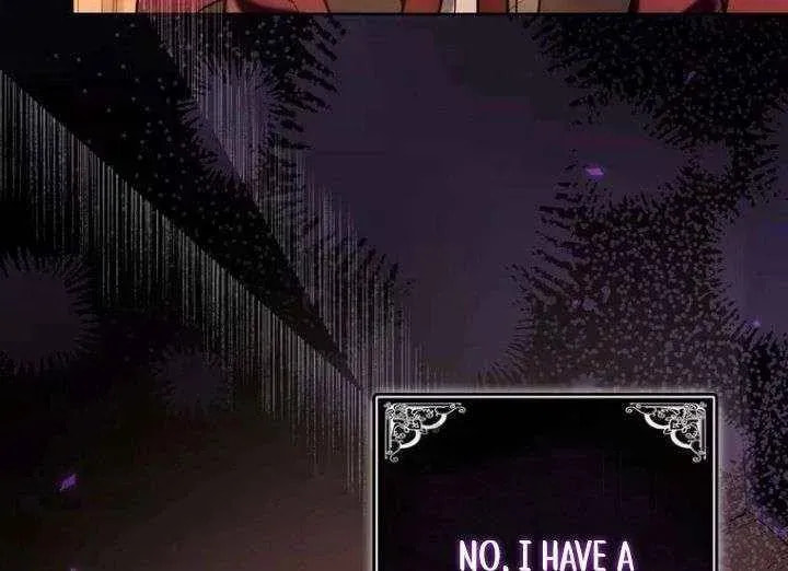 If You Wish to Have Me Chapter 50 page 66 - 