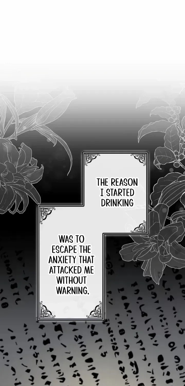 If You Wish to Have Me Chapter 51 page 12 - 