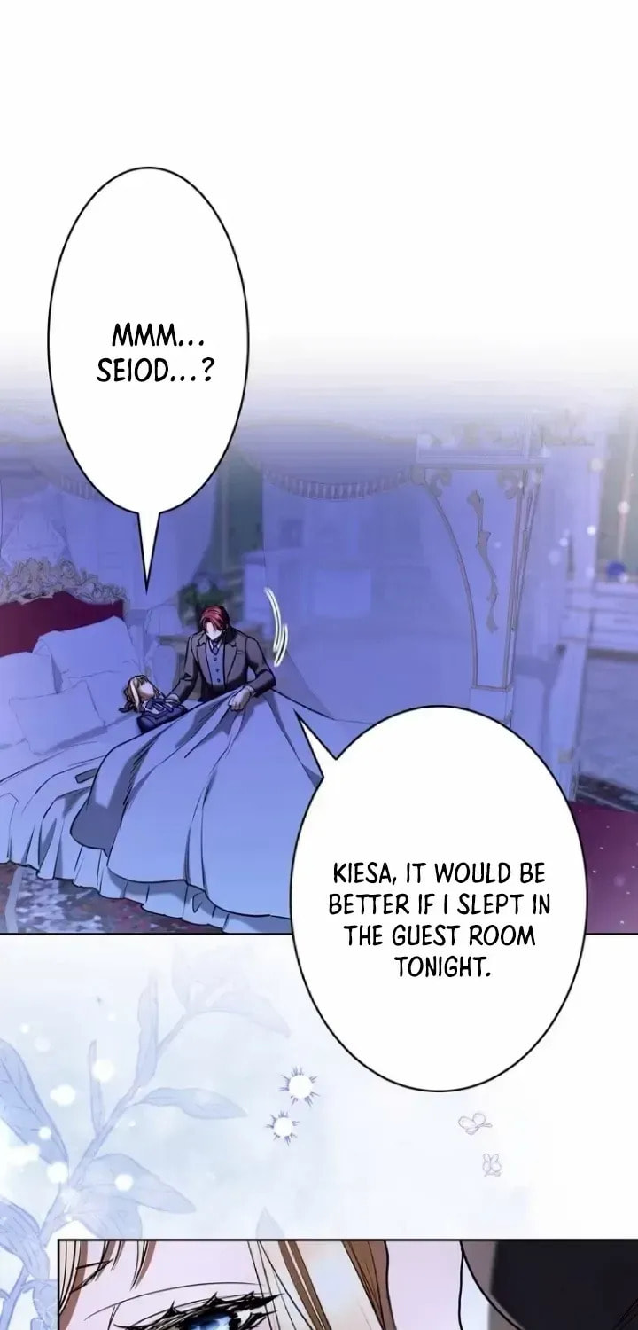 If You Wish to Have Me Chapter 51 page 22 - 