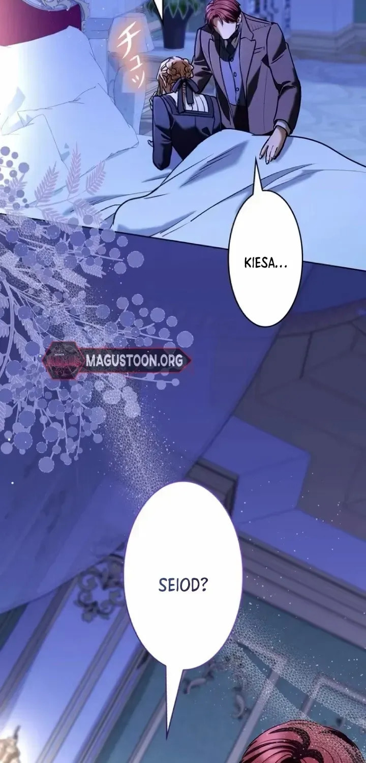 If You Wish to Have Me Chapter 51 page 26 - 