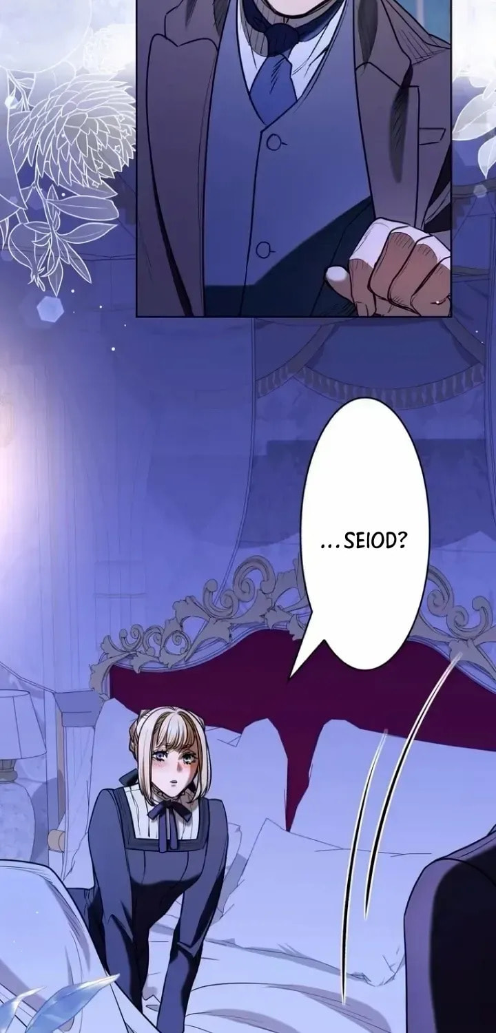 If You Wish to Have Me Chapter 51 page 35 - 
