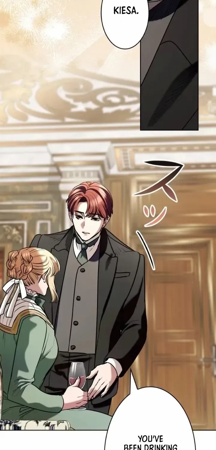If You Wish to Have Me Chapter 51 page 8 - 